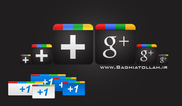 http://baghiatollah2.persiangig.com/image/google-plus-one-png-icons-psd-icon.jpg